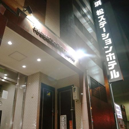 Hamamatsu Station Hotel Екстериор снимка