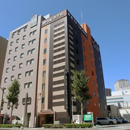 Hamamatsu Station Hotel Екстериор снимка