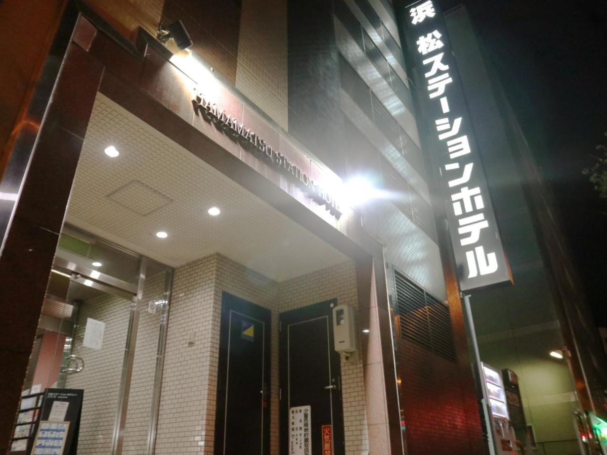 Hamamatsu Station Hotel Екстериор снимка