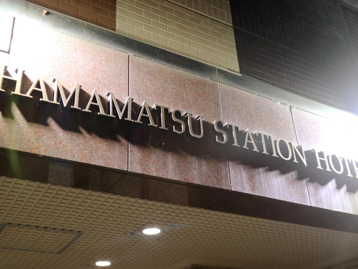 Hamamatsu Station Hotel Екстериор снимка