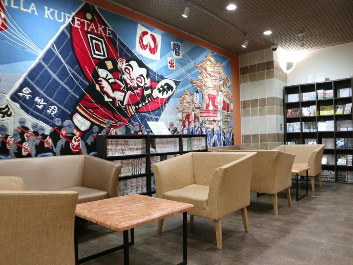 Hamamatsu Station Hotel Екстериор снимка